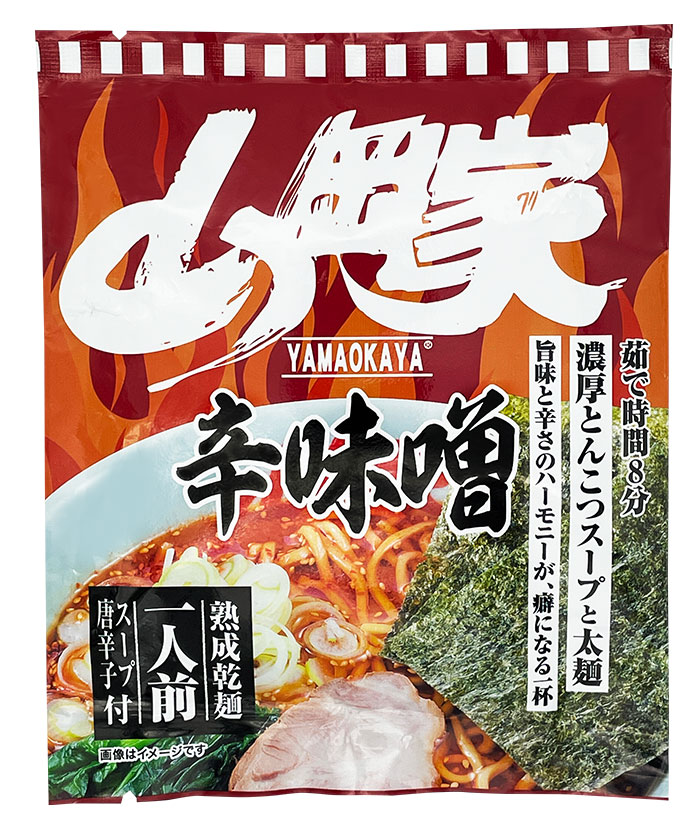 新乾麺(辛味噌)