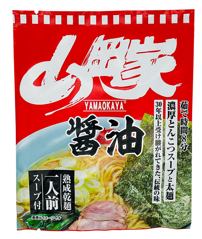 新乾麺（醤油）